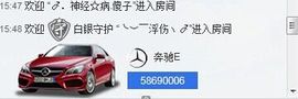 ╰︶￣韵儿丶〆主播照片