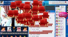 ゞ.稀饭主播照片