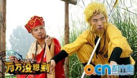 向日葵下的小花花儿主播照片