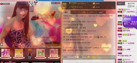 二小姐小阿莉主播照片