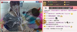 二小姐小阿莉主播照片
