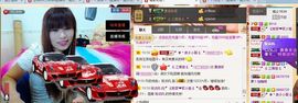 🏅二小姐小阿莉主播照片