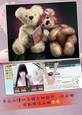画房间号879898主播照片