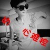 MCi梓琪
