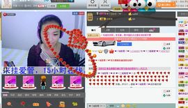 @若水幽幽好久不见主播照片