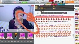 @若水幽幽好久不见主播照片