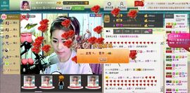 昵称违规，请重新修改主播照片