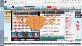 、mg一面主播照片