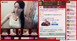 ⋛⋋轩辕⋌⋚主播照片