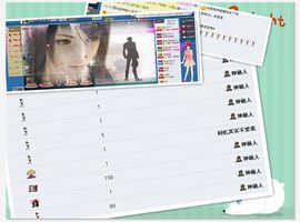 ヅ神调ぺcc果果主播照片