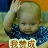 等待的爱人9