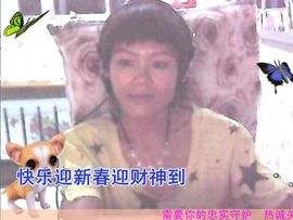 ★じ☆ve牧羊女主播照片