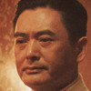 原则问题u