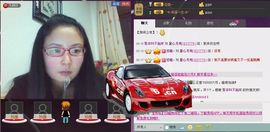 ☞云汐☜♬主播照片