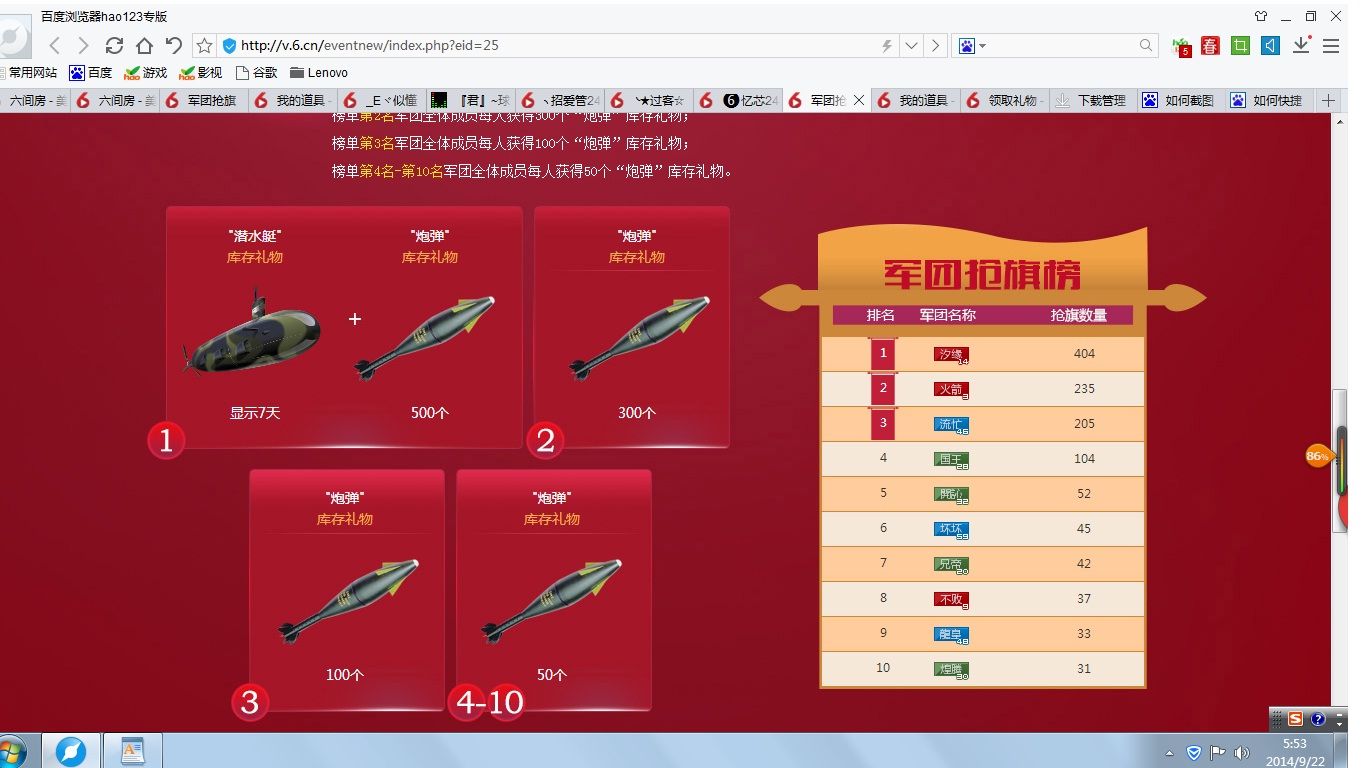 習慣有妮的图片