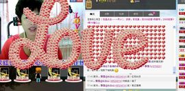love☆雪儿☆主播照片