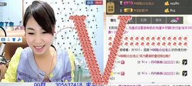 纯👑帅主播照片
