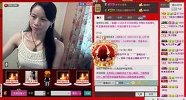 ⋛⋋轩辕⋌⋚主播照片