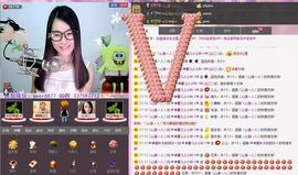 〓✿叶馨⊰〓主播照片