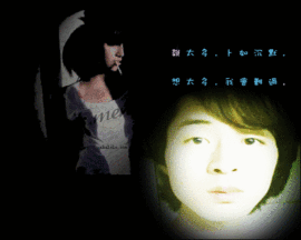 怒江雨主播照片