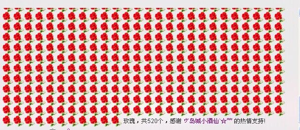 昵称违规，请重新修改的主播照片