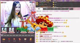 〓A…ling玲❤〓主播照片