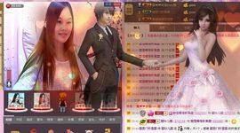 〓A…ling玲❤〓主播照片
