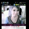 如果还有如果w的头像