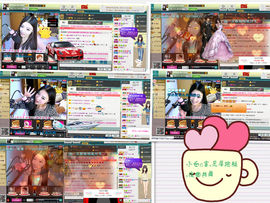 久久幸运久久♥主播照片