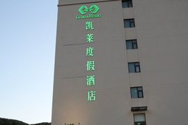 邪恶男神主播照片