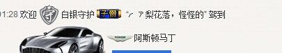 小雨淋雨主播照片