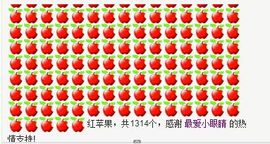 纯👑帅主播照片