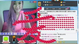 简简单单的孩子主播照片
