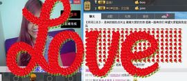 简简单单的孩子主播照片