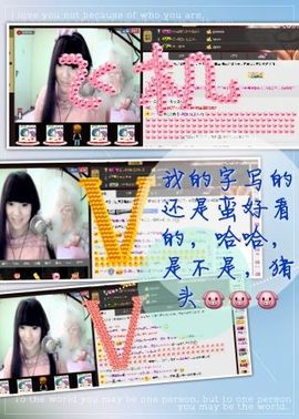 画房间号879898主播照片