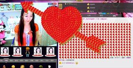 ♥╭ゞ陌芊ゞ♥╭主播照片