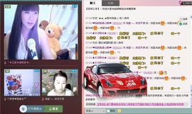 三笑😊😄😊主播照片