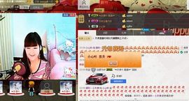 新叶❤小天使主播照片