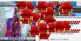 简简单单的孩子主播照片
