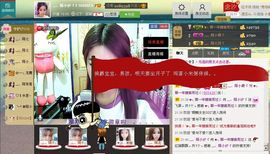 昵称违规，请重新修改主播照片