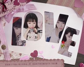 开心❤正正守护楠主播照片