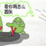 jngbyy海报