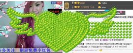 简简单单的孩子主播照片