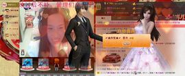 〆★冷饮★〆主播照片