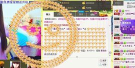 二小姐小阿莉主播照片