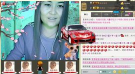 ╰ღM❤K☜ㄝ亭ル☞主播照片