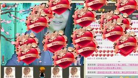 ╰ღM❤K☜ㄝ亭ル☞主播照片