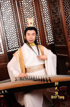 杨大侠heroyan主播照片