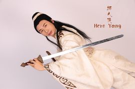 杨大侠heroyan主播照片