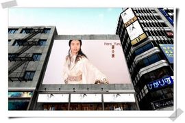 杨大侠heroyan主播照片